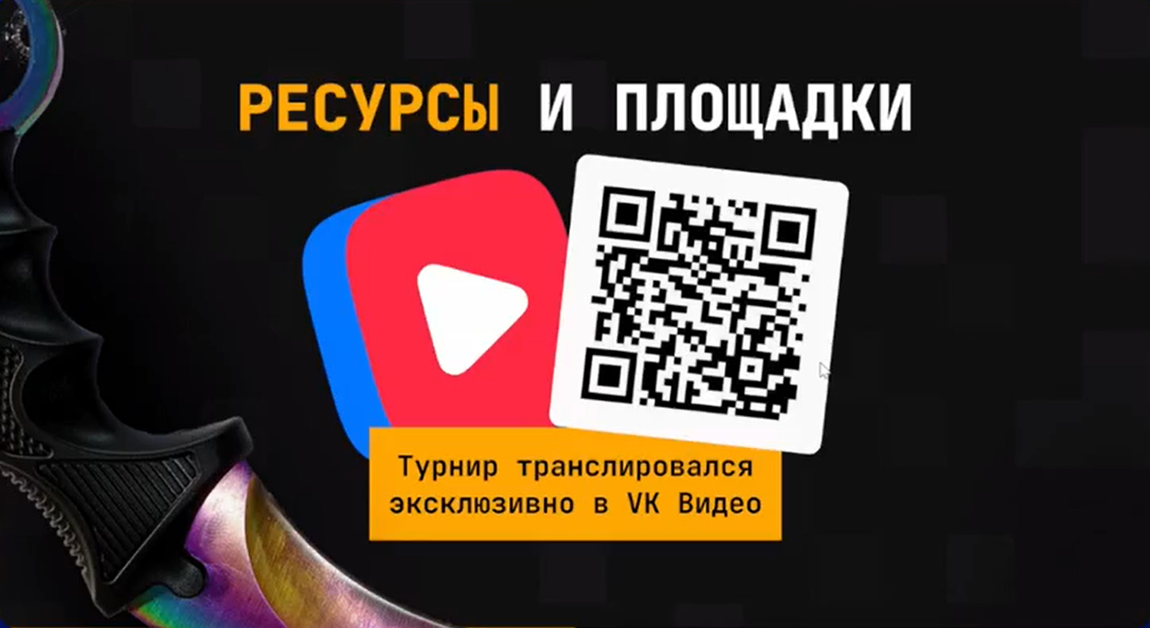 Слайд 6